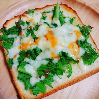ピリ辛☆ワサビ菜とチーズのトースト
